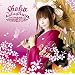 ���傱���񁙂��΁[�~2~�A�j�\���Ɉ������߂�!!~(DVD�t)