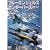�u���[�G���W�F���X�E�T���_�[�o�[�Y�̂��ׂ� [DVD]