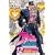 JoJo's Bizarre Adventure, Vol. 12