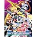 ���@���������J���Ȃ̂�StrikerS Vol.8 [DVD]