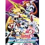 ���@���������J���Ȃ̂�StrikerS Vol.8 [DVD]