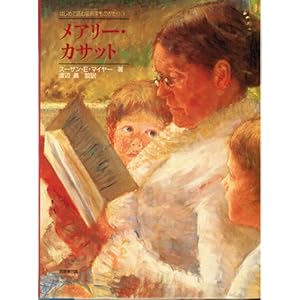 ���A���[�E�J�T�b�g (�͂��߂ēǂތ|�p�Ƃ��̂�����)