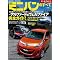 VOXY�i���H�N�V�[�j/NOAH(�m�A�j�@TOYOTA�i�g���^�j