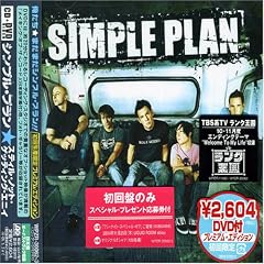 �X�e�B���E�m�b�g�E�Q�b�e�B���O�E�G�j�C�������v���~�A���E�G�f�B�V���� (DVD�t)