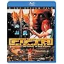 �t�B�t�X�E�G�������g [Blu-ray]