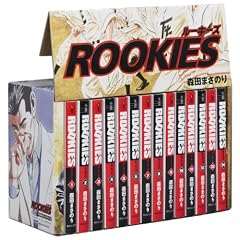 ROOKIES �S14���Z�b�g