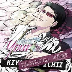 ���A�E�������[�Y�I�t~Girl�fs Style �L�����N�^�[�h���\���V���[�Y vol.6 �s�䐴�F