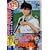 ���W���[ ��Y�E���猃���� 2nd.Inning(������J�L�O�E���Ԍ���v���C�X��) [DVD]