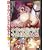 �֒f�̉Ƒ� �q�{���s�\�ɂȂ�܂Œ��o�������D�P [DVD]