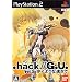 .hack//G.U.���X�g vol.1
