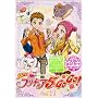 Yes!�v���L���A5GoGo! Vol.12 [DVD]