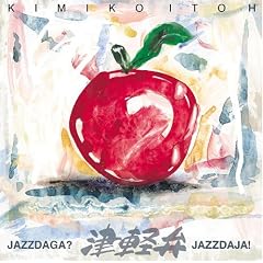 JAZZ DA GA? JAZZ DA JA!