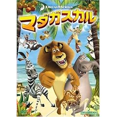 �}�_�K�X�J�� �X�y�V�����E�G�f�B�V���� [DVD]