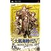 KOEI The BEST ��q�C����IV ROTA NOVA