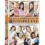 BESTOFWORLDFUCK8����SPECIAL [DVD]