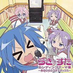 TV�A�j���w�炫�������xED�e�[�}�G���f�B���O�e�[�}�W�`������̃J���I�P�{�b�N�X�`