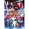���ʃ��C�_�[�d���@DVD form