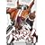 �o�X�J�b�V��! shoot:1 [DVD]
