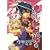 �����錕�� (4) (TECHGIAN STYLE)