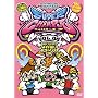 �X�[�p�[�`�����v�� vol.5~��яo��!���K����X�y�V������~ [DVD]