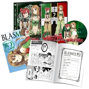 �����̓��b��(�u���b�N�X�~�X) Vol.2 [DVD]