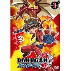 ���� �o�g���u���[���[�Y Vol.1 [DVD]