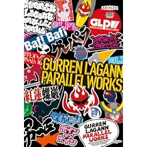 �O���p�� ~�O�������K�� �p���������[�N�X~ [DVD]