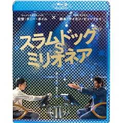 �X�����h�b�O$�~���I�l�A[Blu-ray]