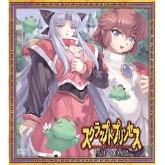 �X�N���b�v�h�E�v�����Z�X DVD-BOX 2�y������萶�Y�z