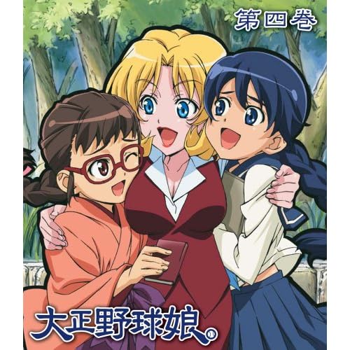 伊藤裕子:[画像]1768.57745.476622