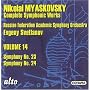 Nikolai Myaskovsky: Complete Symphonic Works, Vol. 14