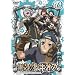 ���Ђ̃V���[�Y�݌v220�����˔j�INo.1�t�@���^�W�[�w�����C�g�m�x����DVD���I