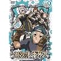 �|�k�̃��M�I�X��9�� (�ʏ��) [DVD]