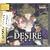 DESIRE
