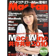 Mac Fan (�}�b�N�t�@��) 2009�N 12���� [�G��]