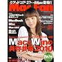 Mac Fan (�}�b�N�t�@��) 2009�N 12���� [�G��]