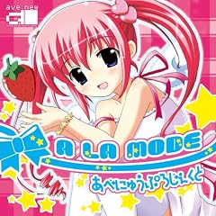 ave;new presents 1st mini albumA�uLA MODE �ʏ�Ձv