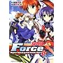 ���@��L�����J���Ȃ̂�Force (1) (�p��R�~�b�N�X�E�G�[�X 247-2)