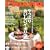 madame FIGARO japon (�t�B�K�� �W���|��)����ς肨�������C�^���A�B~�����W�E���S�ۑ���! 2009�N 9/20�� [�G��]