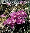 2010�t�����[�J�����_�[(Yama-Kei Calendar)
