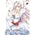 �v�����Z�X���o�[! Vol.1�y�R���N�^�[�Y�G�f�B�V�����z [DVD]