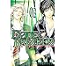 CODE:BREAKER 2 (���N�}�K�W���R�~�b�N�X)