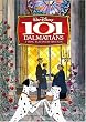 101�C��񂿂�� �v���`�i�E�G�f�B�V���� (���Ԍ���) [DVD]