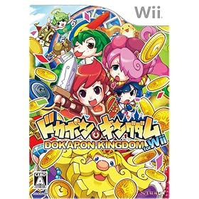 �h�J�|���L���O�_�� for Wii