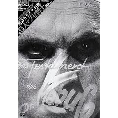 �t���b�c�E�����O �R���N�V���� ���l�}�u�[���m(�}�u�[���m�̈⏑) [DVD]