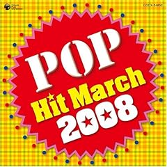 2008 �|�b�v�q�b�g�}�[�`