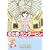 DVD�t���������Łw�̂��߃J���^�[�r���x��22�� (�u�k�ЃR�~�b�N�X�L�X)