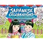 Japanese Celebrations: Cherry Blossoms, Lanterns And Stars!