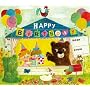 �L�b�Y�{�b�T~�v���[���g�t�H�[���[~