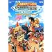 ONE PIECE UNLIMITED CRUISE�G�s�\�[�\�o���_�C�i���R�Q�[���X�����U���{ (V�W�����v�u�b�N�X)